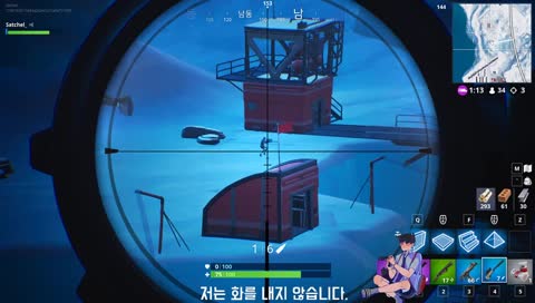 미친에임