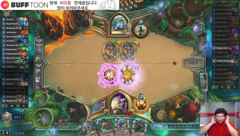 두억에 포근
