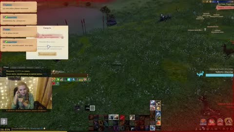 Звонок который меняет твою жизнь 