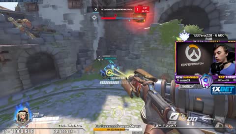 как работает игра за 2к