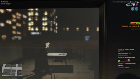 говорят что