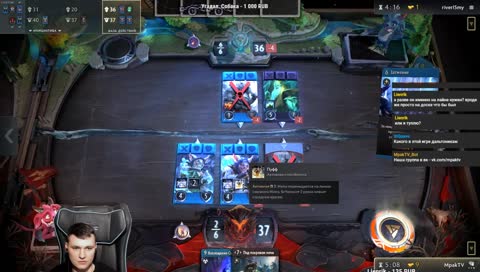 Бомбалейло