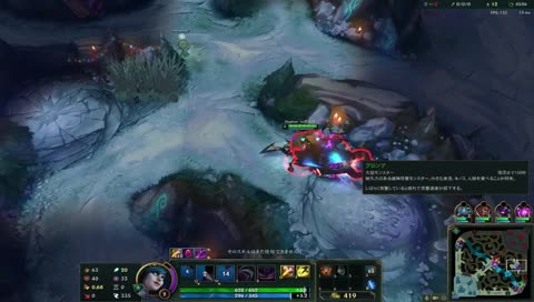 大丈夫？からの？