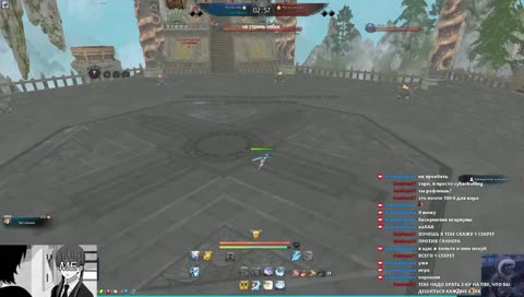wtf