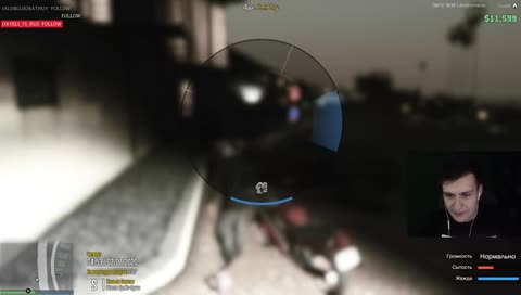 Холя крч досвидания