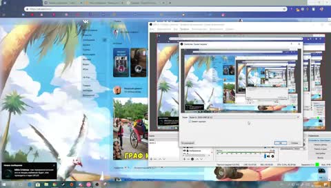 Канада едет сосать