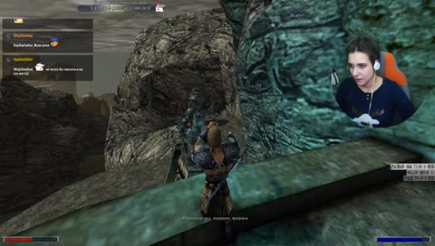 Волшебство не получилось