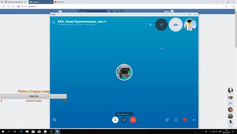 Как клипы делать на твиче?