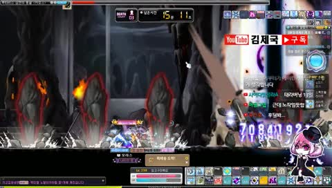 [김제국]일찍 일어나는 새가 돈도 더 많이 법니다. 메이플합니다