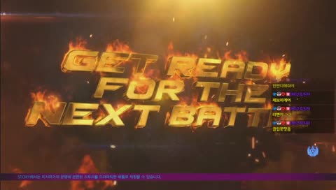 몸이없는 킹둘기