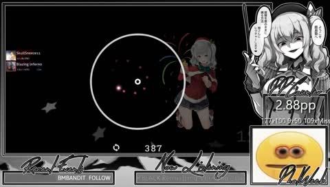 Sending trash talker back to fortnite