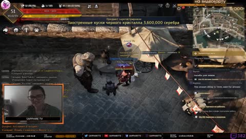 Гайд на мужика #BDO