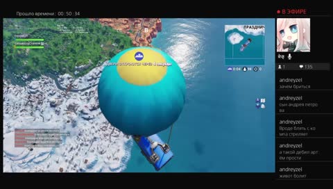 Егор унижается за 200 рублей