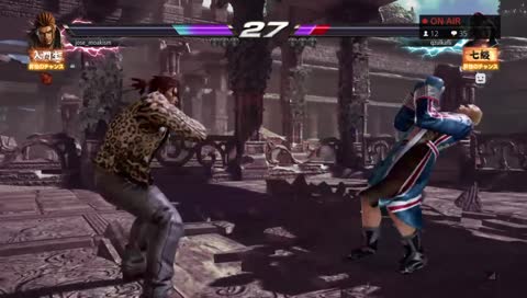 First Tekken stream is Sensational