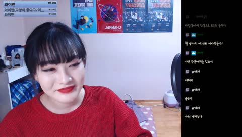 설화님 뭐라구요?