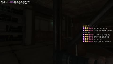 왔쬬? 왔쪄! 가세요 다시가세요!ㅠㅠㅠㅠ