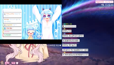 (강시아) 묭님 영상 반응