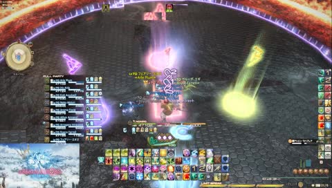 さよなら豚澤さん - 優しさの強制時間切れ編 -