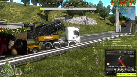 - синхронизация