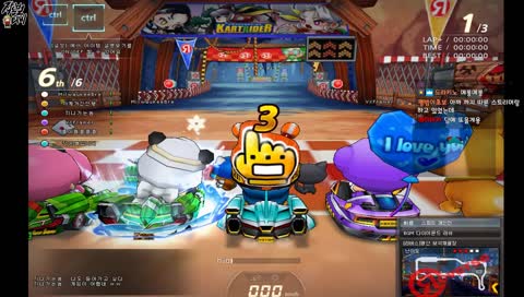 짝피셜) 카트라이더 리버스는 뒤로가는 맵이다