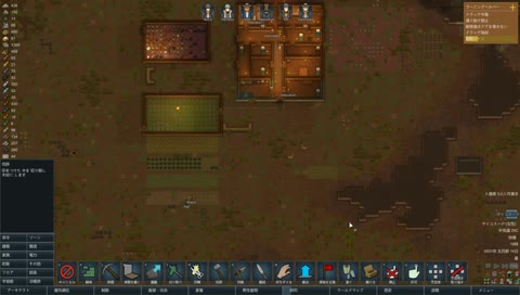 ブンブン丸の顔の皮740円