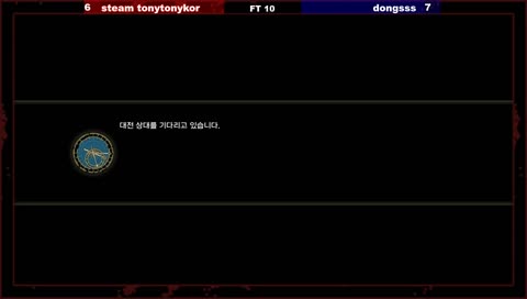 배틀원퍽퍽