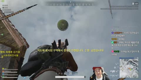 보급은양보하는순간늦어.