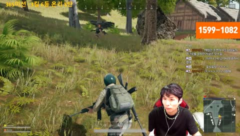 깔끔한 헤드치기