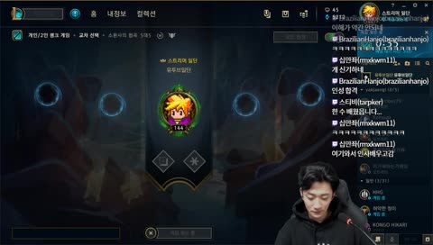 나는 뭐 풍성충이라 ㅎ;