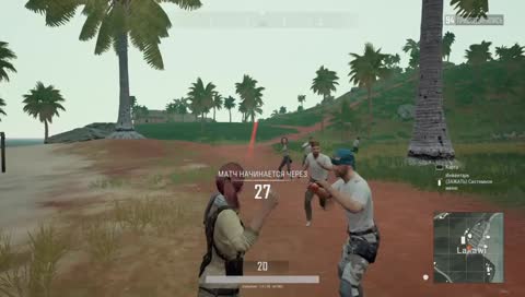 ps4 ok