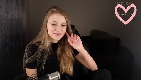 Шокирующий донат ^^