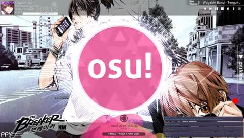 STREAMER RICK ROLLED OMG