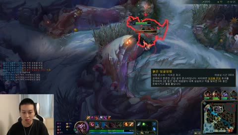 lol