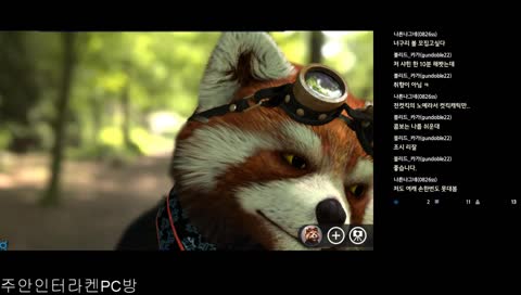 리리가 꼴리는 쿠에으엑