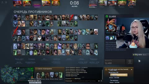 Реакция на голос Denny223