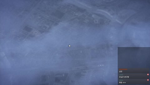 오빠 나 띠드버거 먹고시퍼요 띠드버거♥