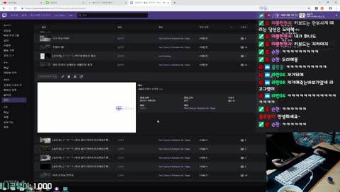 자신의 목소리도 좋아하는 그녀는..