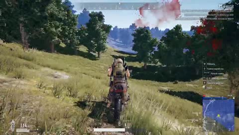 Найс гамаем