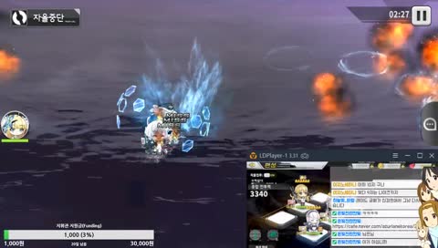 그의 아이디 알아둡시다