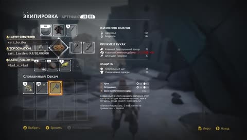58, 63, 23, 10, 15 ААААААА!..