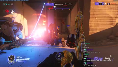 기적의 섬광과 에임