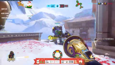 あるじゃすなぐれ！　あほみたいになぐれ！　なぐれーーーーー！