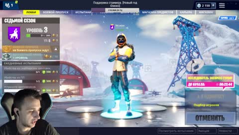 Кузя хардплей китайский