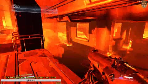 Внезапная лава в Doom