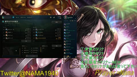 ジャイアンvsサイコパスやな