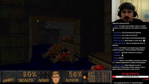 Пули и дробь %)