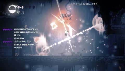 今紹介したばっかりなのにぃぃぃぃ