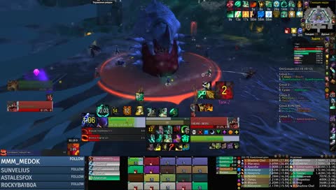 Бойлы! Подойдите к дальнему! Не успели...