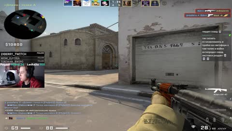 о вы из Англии?