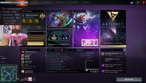 ВОИД КРАСАУУУЧИК